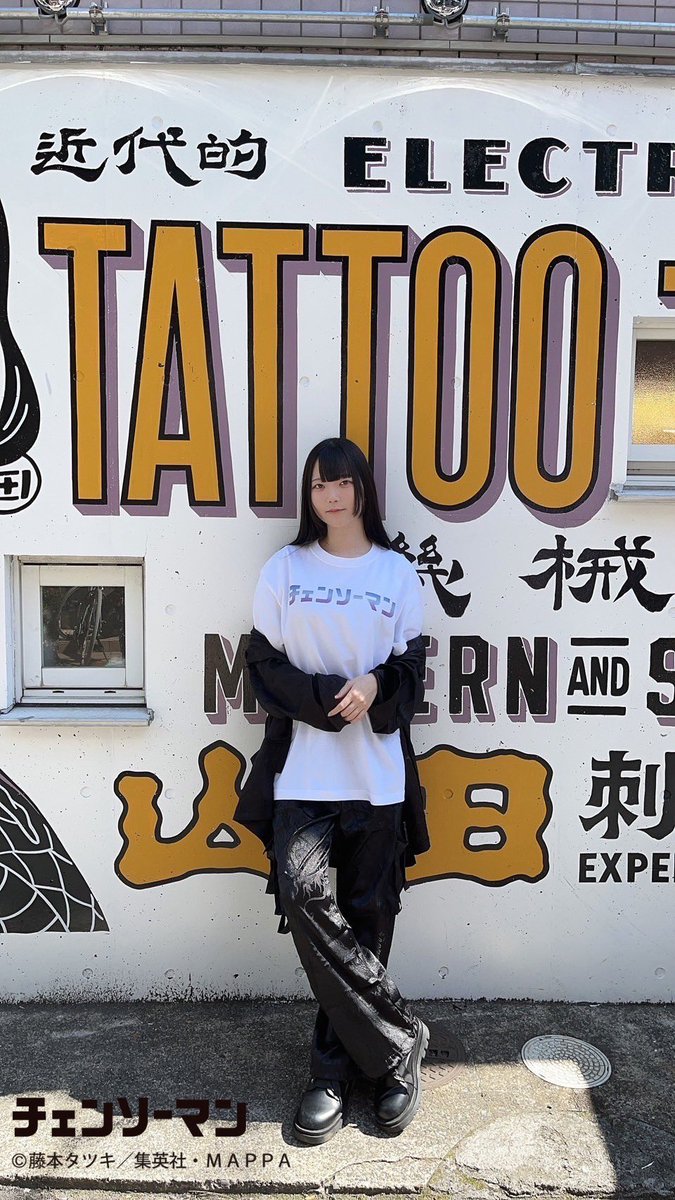 トップス CHAINSAW MAN SILKSCREEN PRINTING T SHIRT チェンソーマン最新コラボ】ギークス ルールが手がける“レゼ篇