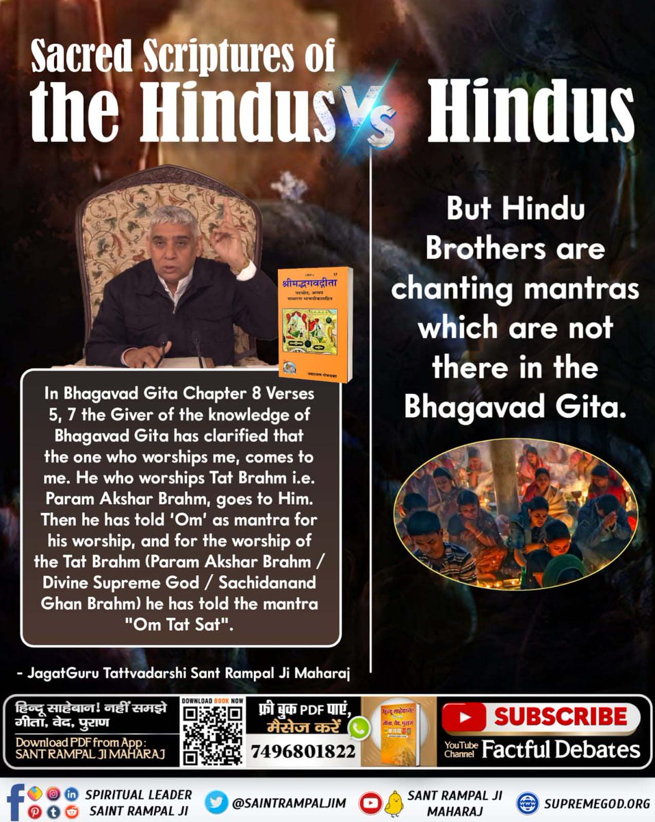 vishal_real_V1's tweet photo. #HolyHinduScriptures_Vs_Hindu
Sant Rampal Ji Maharaj Ji has proven that us Hindus are practising against our own holy scriptures, which is really not something that can help us attain peace and salvation. In order to attain final “Moksha”, we need to what’s written in holy books. https://t.co/CPqGhzM9G7
