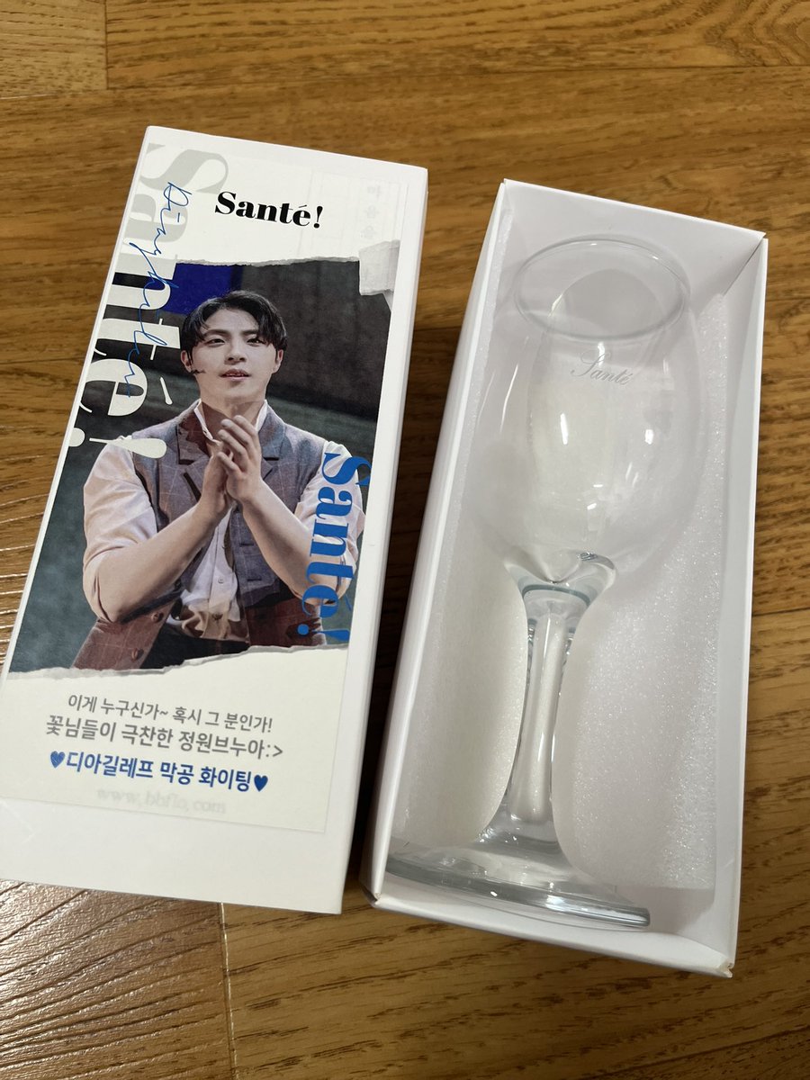 sseon78's tweet photo. [나눔]

혹시 오늘 (5/26)
베어 낮공시 받아가실분
디엠 주세요.😊

(이민 갑니다.ㅜ) https://t.co/Nj3MWKCfZX