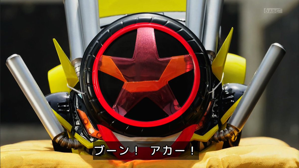 ブーンアカーでわろた #ブンブンジャー #nitiasa