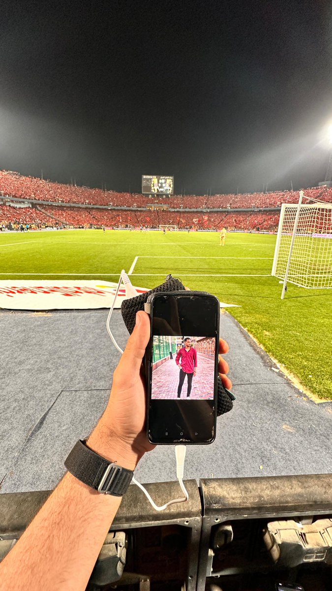 من ارض الاستاد نفسه غير ♥️
ال ١٢ بتوقيت الاهلي❤️❤️❤️❤️❤️❤️