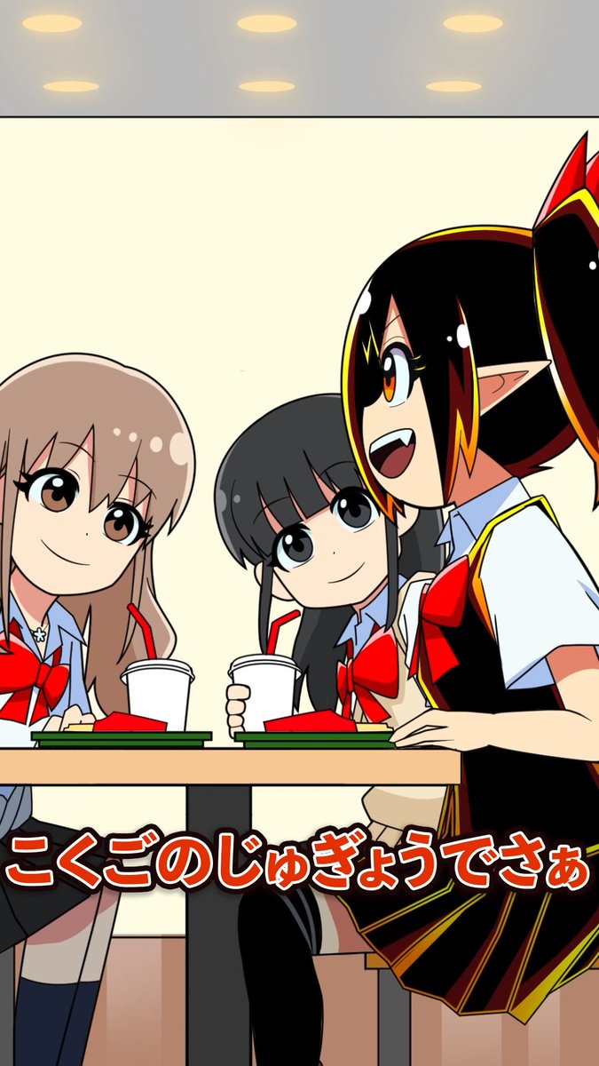 オーバーレザーJK まりっちょ⭐︎teen boop