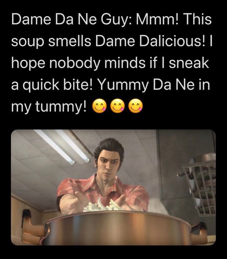 kiryu in dunmeshi