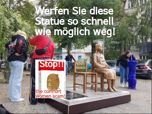 Werfen Sie diese Statue so schnell wie möglich weg!
Trostfrauen waren, dazu nutzt, die koreanische Öffentlichkeit und Menschen auf der ganzen Welt zu täuschen.
#comfortwomen 
#Trostfrauen
@Byungheonkim2
@Yoonbangch