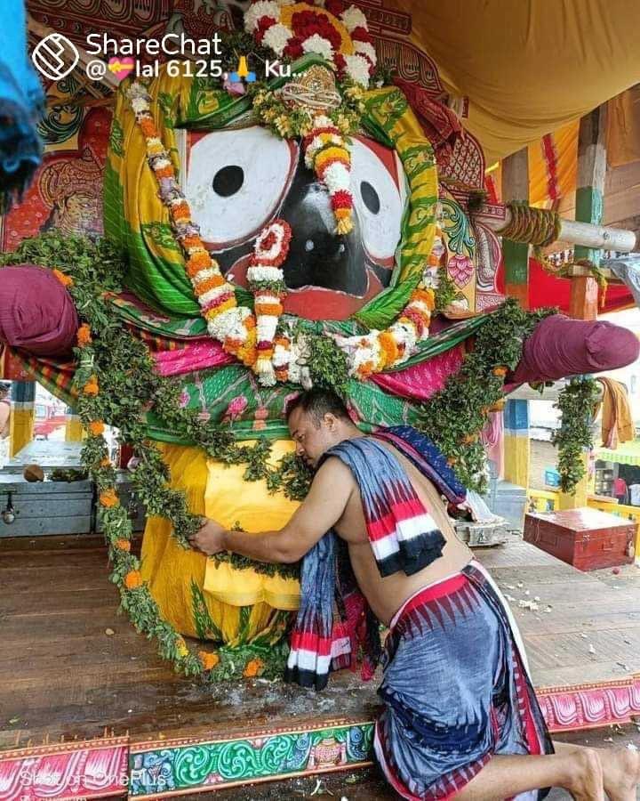 Jai Jagannath ଜୟ ଜଗନ୍ନାଥ जय जगन्नाथ #SundayMorning #SundayMotivation #sundayvibes