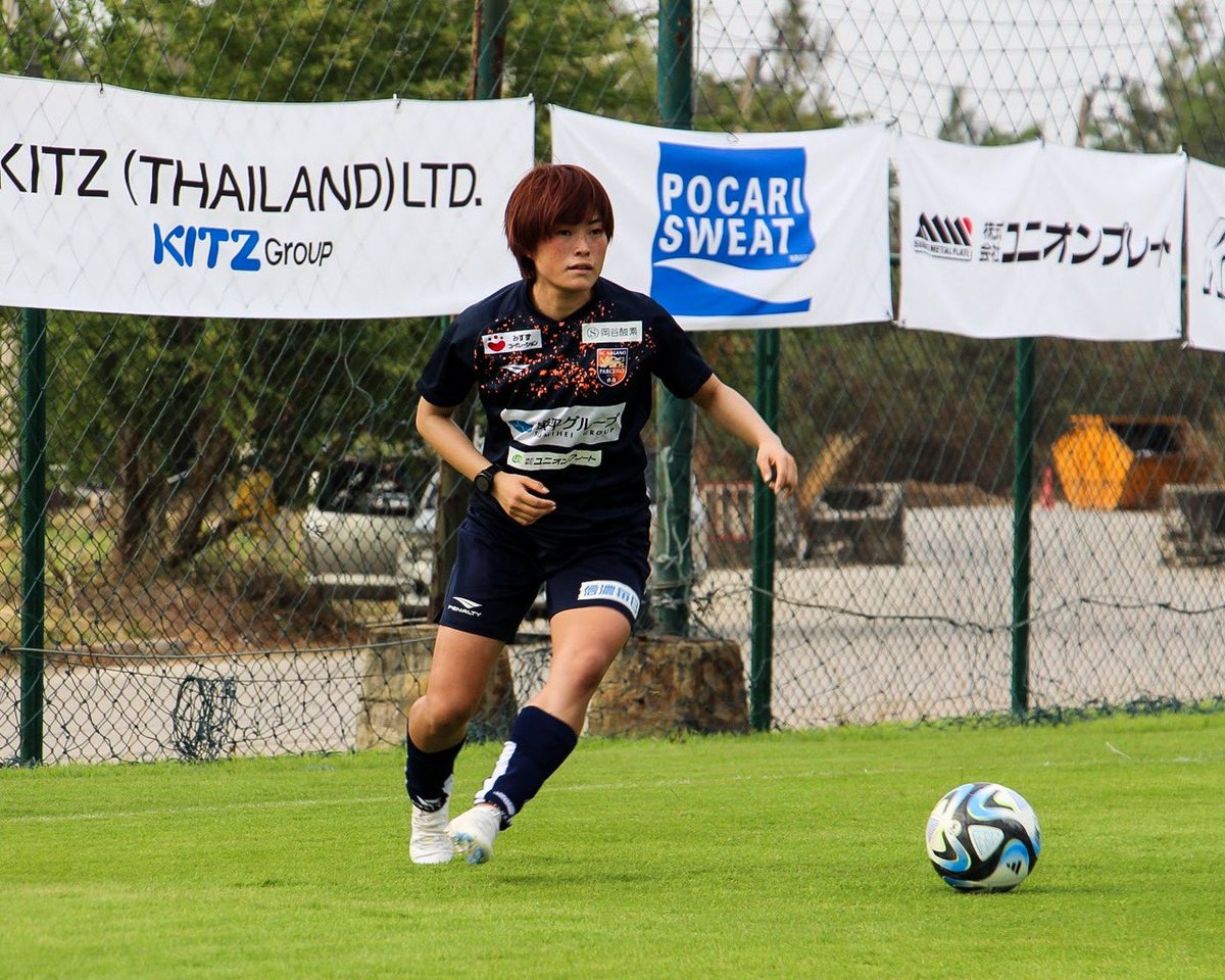 PARCEIRO_LADIES's tweet photo. 🟠お知らせ🔵

#成田恵理 選手が、契約満了のため2023-24シーズンをもちまして退団することとなりましたので、お知らせいたします。

コメント📝
https://t.co/0Xe6lYxvbz

#acnpladies
#パルセイロレディース
#WEリーグ https://t.co/eT8O0JVcVO