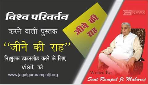 Satkabirkiraza's tweet photo. #GodMorningSunday https://t.co/h2FTNNAuzC
