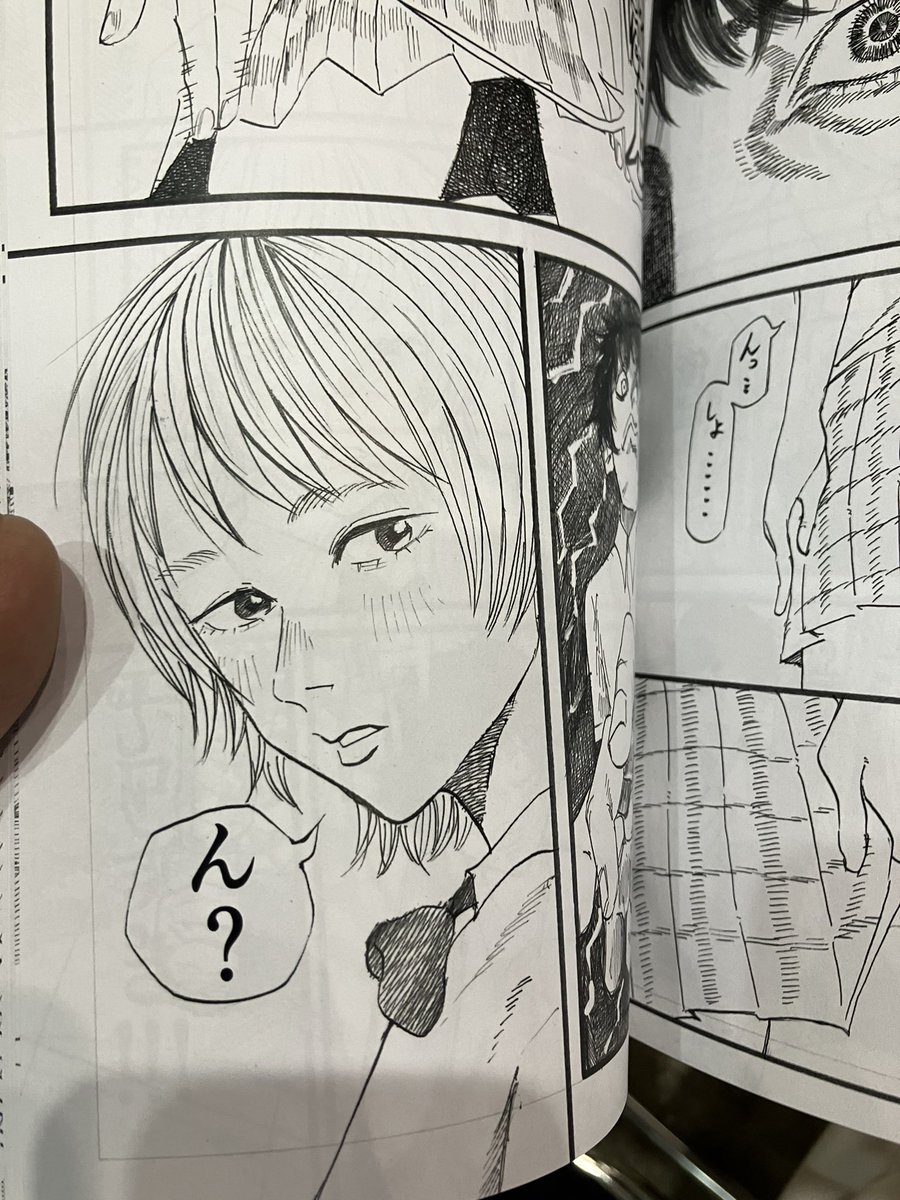 無事に印刷されててホッ 