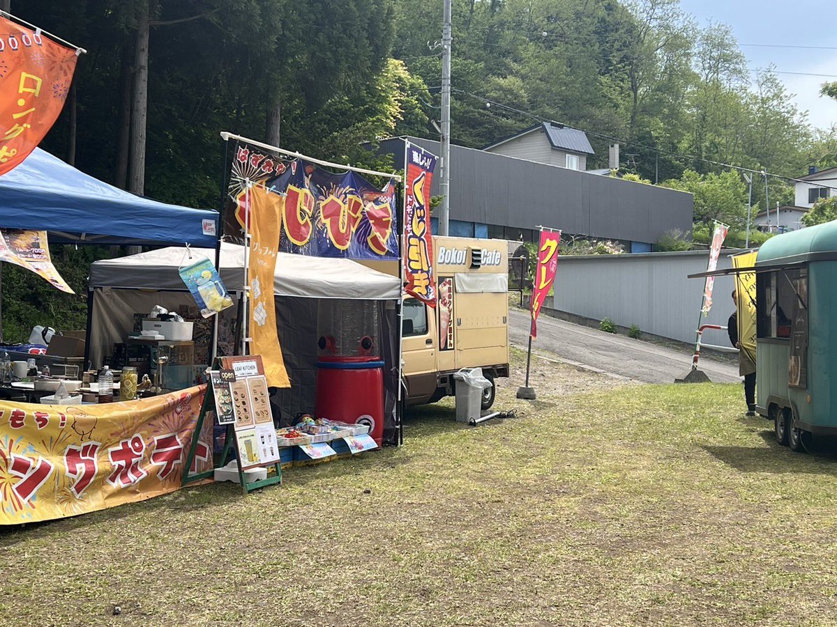 tripboxofficial's tweet photo. 本日つつじ祭りに出店してます〜！
涼しくて自然を感じることができる会場です😌

#室蘭つつじ祭り
#室蘭 https://t.co/YdHZ38EGC2