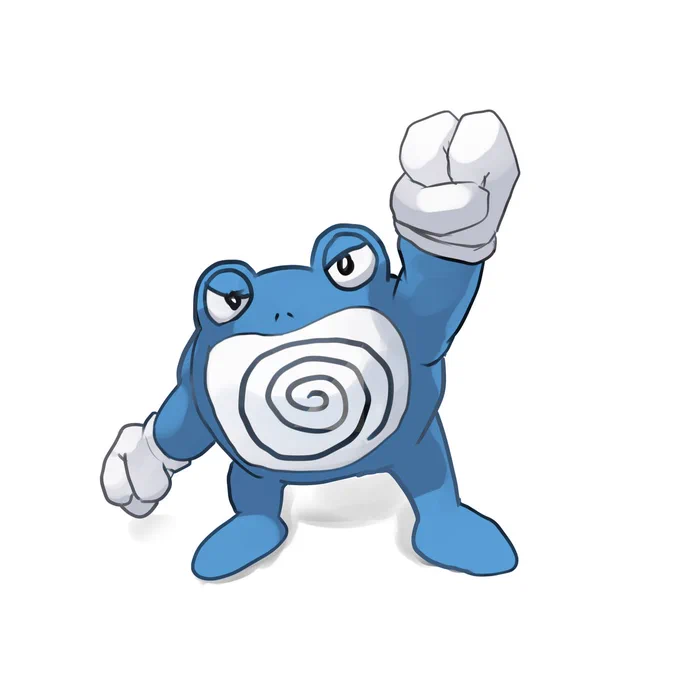 #ブリ151 No.062 ニョロボン Poliwrath