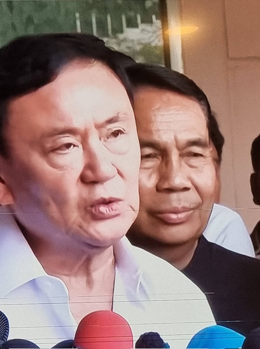 นักโทษกับรมต.กลาโหม #ประเทศกูมี