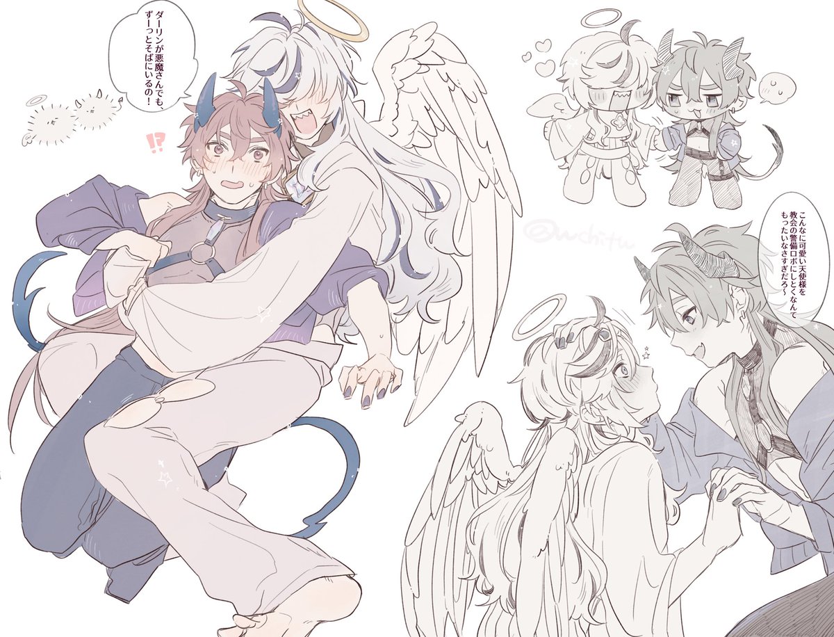 天使×悪魔AUブレエイ
なんでも見たい人向け 