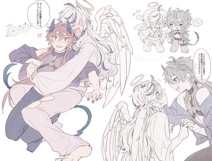 天使×悪魔AUブレエイ
なんでも見たい人向け 