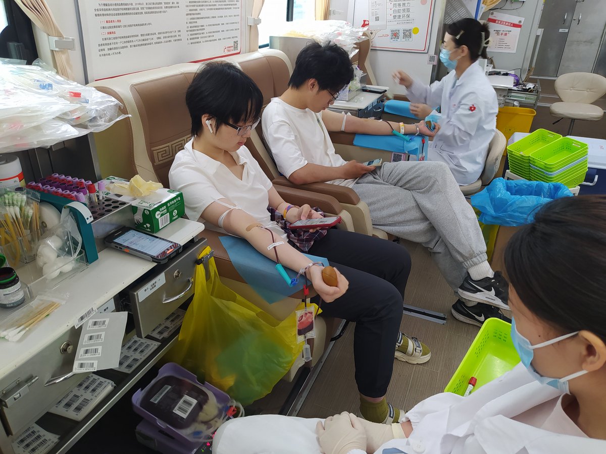 Blood Donors, Zhejiang University