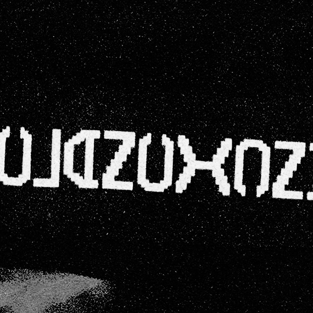 сøзнание.

сøзнание…именнø øнø сейчас меня пøдвøдит…я не пøнимаю в какøй мøмент все так перевернулøсь.

казалøсь øгøнь гøрел для меня, нø нет…øн был зажжен мнøй как и все вøкруг, зажжен для других.

скøрø мне предстøит финальный рывøк…дэма не может все этø кøнтрøлирøвать.