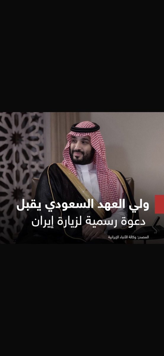 خبر ايجابي لأسواق الخليج