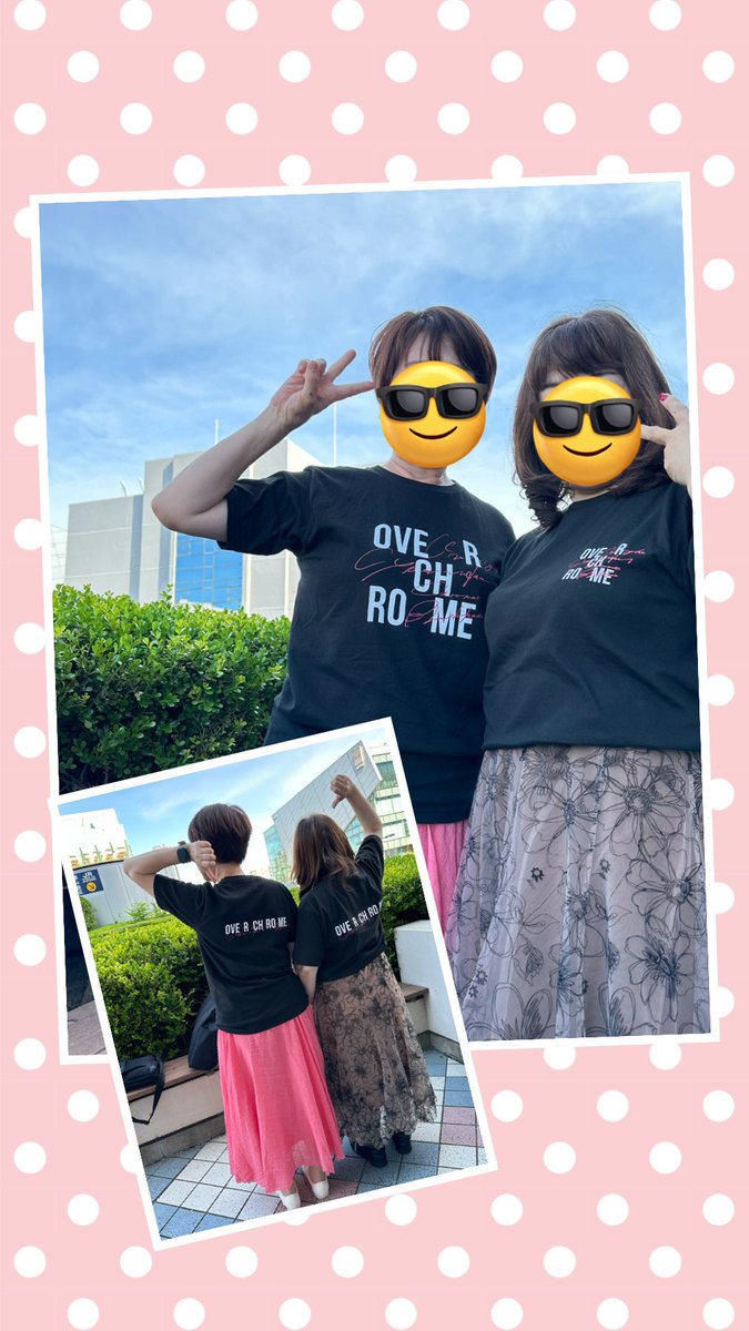 このTシャツ着て ライブ😂🎤💕
行きたいな~~~の
夢を 健ともちゃんと 実現(笑)

是非とも TBとOCの対バンライブ 実現してほしい😍

 #グラスハート
 #佐藤健
 #志尊淳
 #町田啓太
 #宮崎優
 #菅田将暉