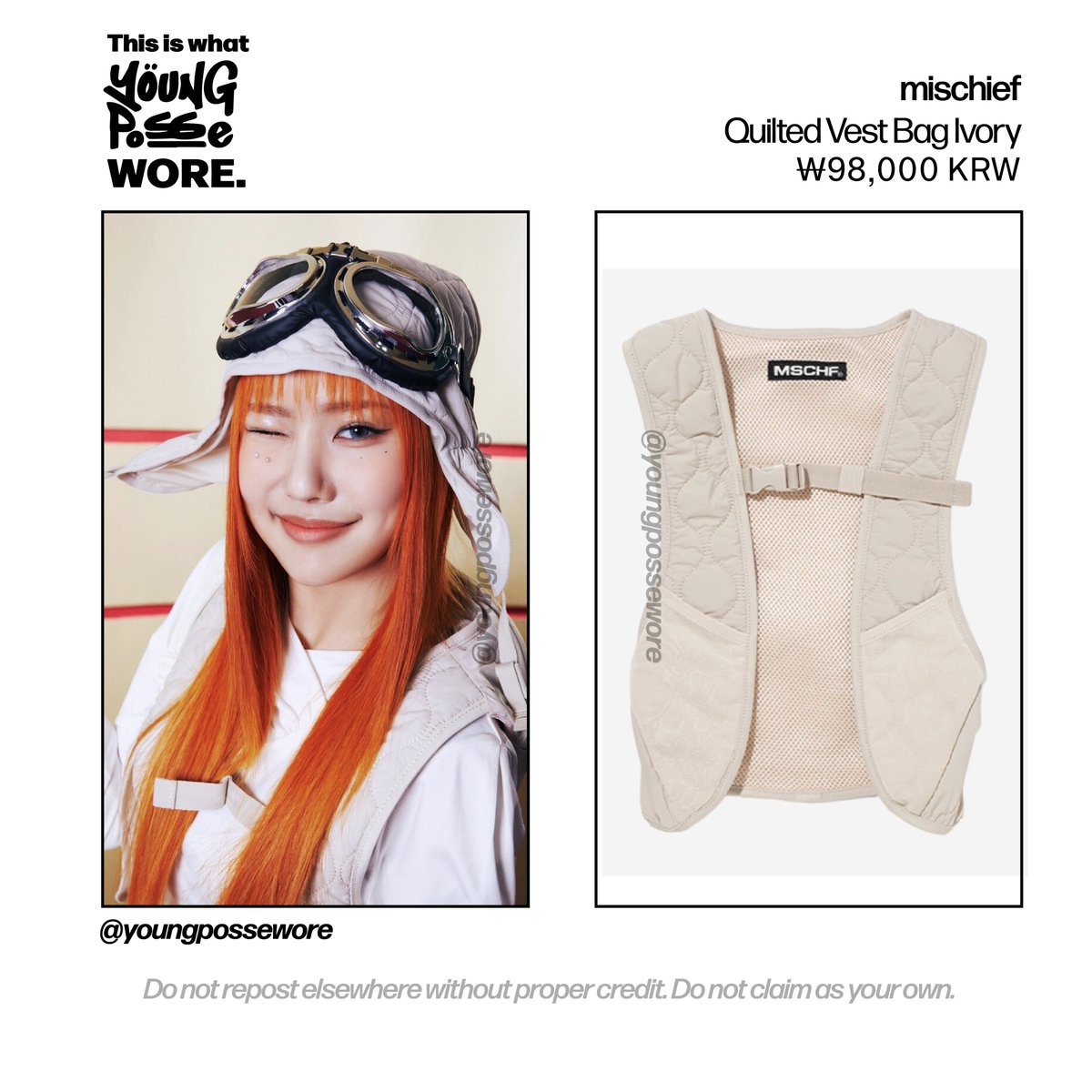 mischief
Quilted Vest Bag Ivory
₩98,000 KRW

kream.co.kr/products/20647…

<a href="/youngposseup/">YOUNG POSSE(영파씨)</a> #youngposse #youngpossewore #Sunhye #선혜 #Yeonjung #연정 #Jiana #지아나 #Doeun #도은 #Jieun #지은 #XXL