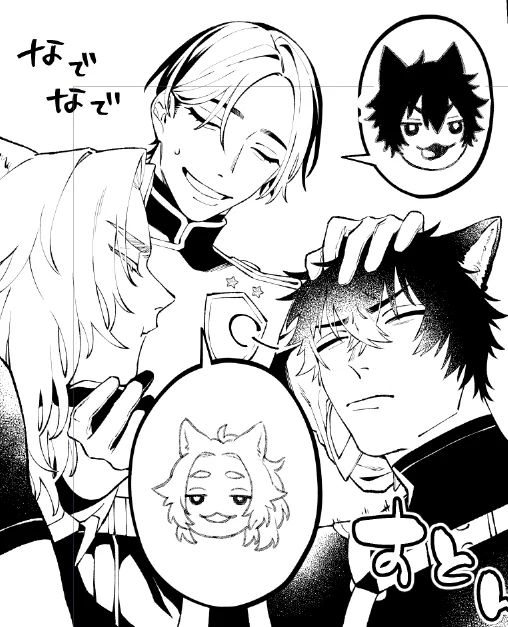 なつき度高い
#ダブルドッグバディ 
