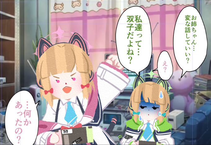 無事シャドバンも明けたし明日はFキヴォ更新するゾ 