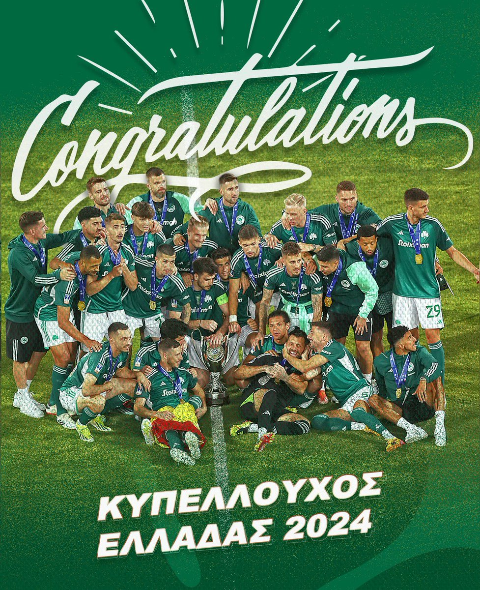 Paobcgr's tweet photo. Congratulations @paofc_ on winning the Greek Cup! 👏🏻💚

#PAOFamily https://t.co/oUrArc1R6s