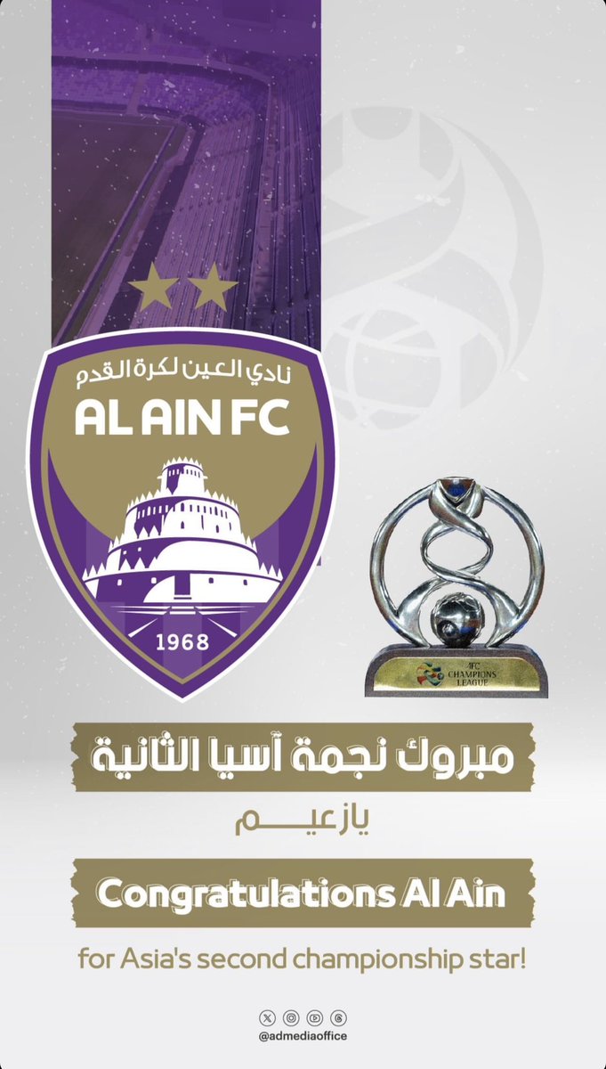 حامد البار tweet media