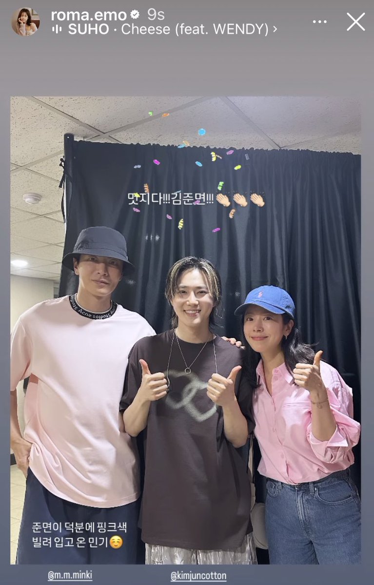 #HanJiMin ile #LeeMinKi’de #Suho’nun konserine katılmışlar🥰🥰🥰
#BehindYourTouch