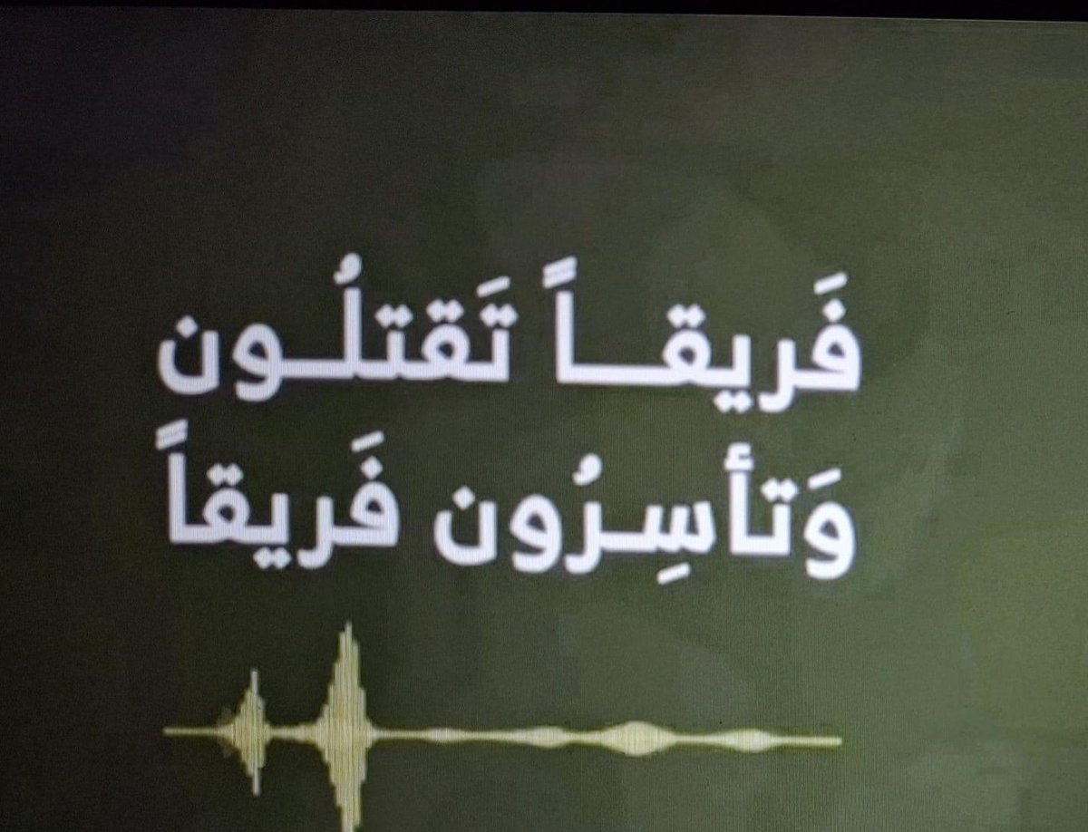 كل من دخل النفق نفق ✌️..