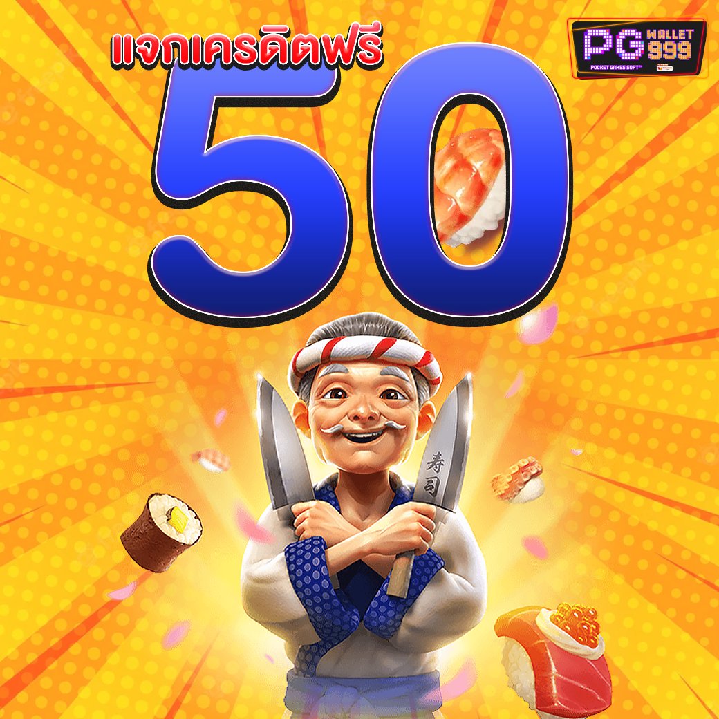 น้องแนน ร้อยจูบ tweet media