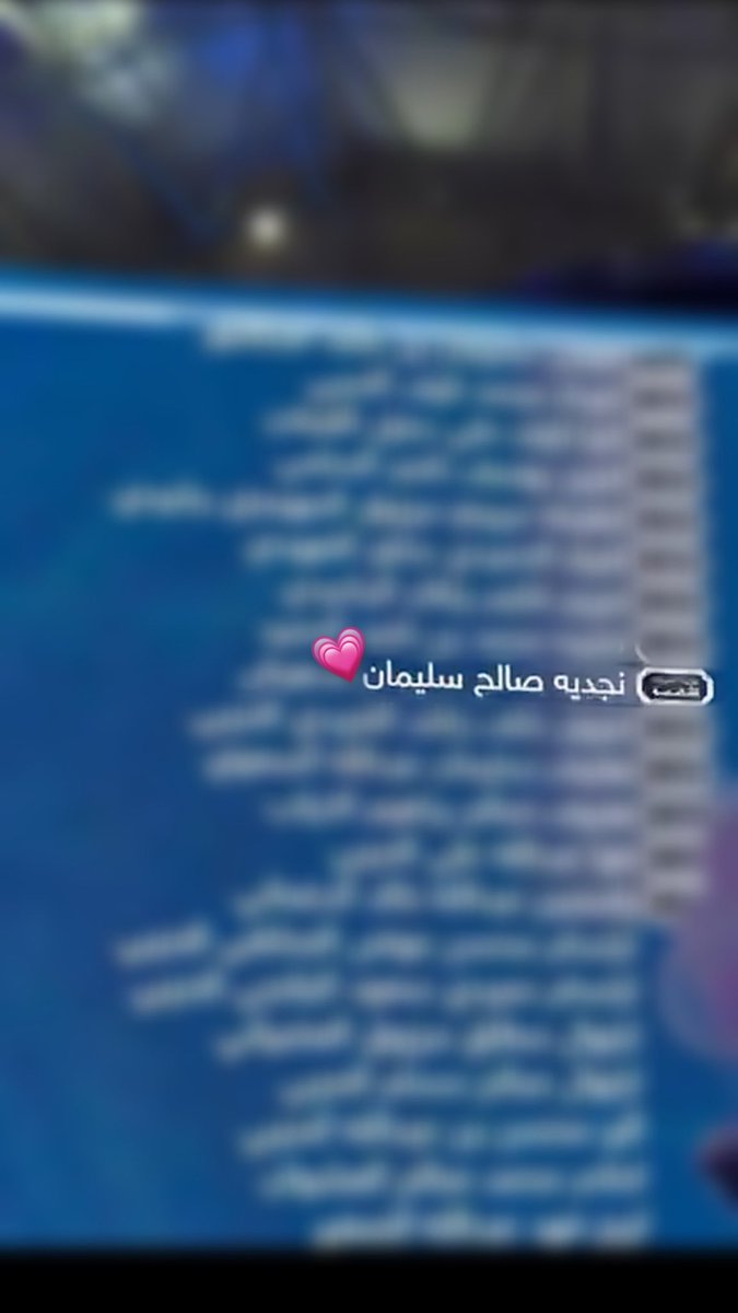 vrnj67's tweet photo. تجديد شعور التخرج في حفل الجامعة🥹🤍🎓 https://t.co/HyaLFHwA2E