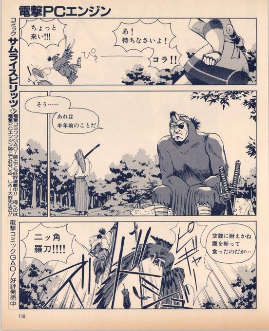 ใใใใญโฆw(*โงโโฆ)โค>RT
ๅ่กๆฌใซใใชใใซใใใงใใใใw