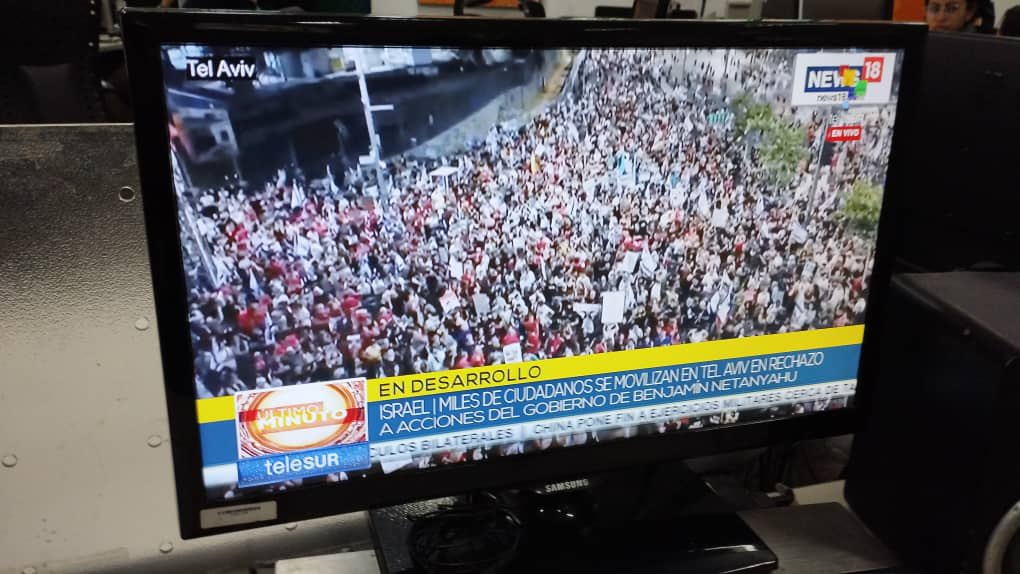 Protestas en Tel Aviv 👇🏿👁️. 25 de Mayo 2024