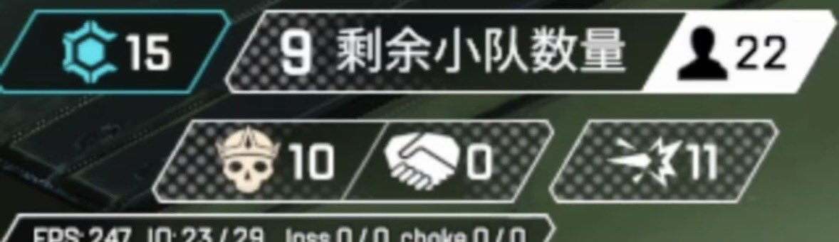 ta55060's tweet photo. 来点打Apex的 真猛的 快乐匹配也行 https://t.co/8V6pQOoTBN