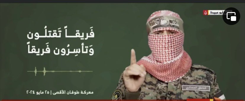 DrMSHabib's tweet photo. ويشفي صدور قوم مؤمنين https://t.co/dc9ofzcH9g