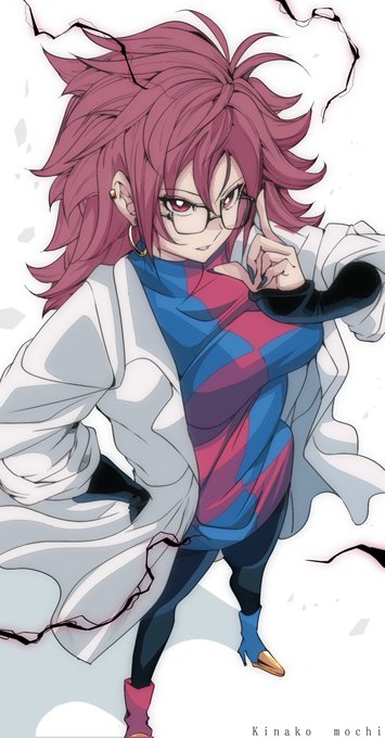 「人造人間21号」の画像/イラスト/ファンアート(新着順)