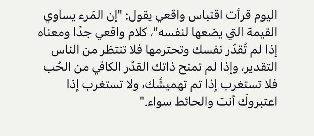 ♪أوتآر هادئهہ♪ (@chcjvjvk) on Twitter photo 