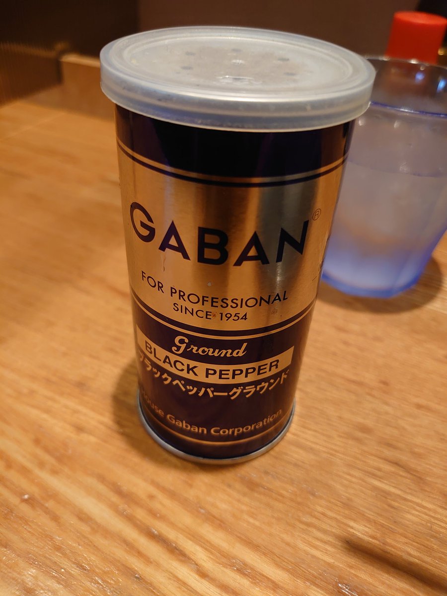 バースデーラーメンは大好きなこちらに！
麺屋燕＠島田本店
いつもの京カレーのつもりが車の中のラジオで聴いたレッドホットチリペッパーズに引っ張られて、
レッドホットカレーラーメン(900円)
辛いの苦手だけど、全然旨い！
今日も幸せな朝。感謝です。楽しい知り合いにも会えた!
ご馳走様でした🍜✨