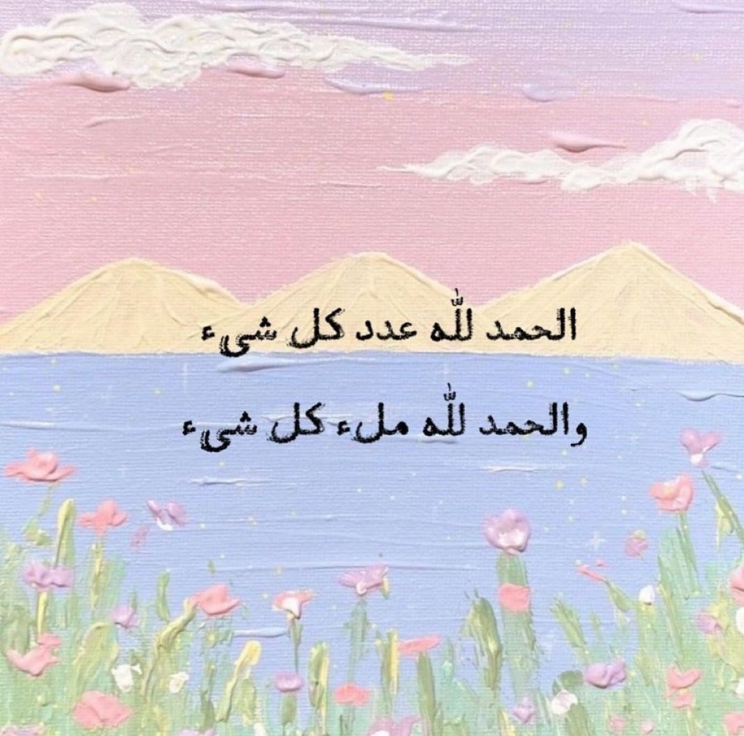 EstQfarr tweet picture