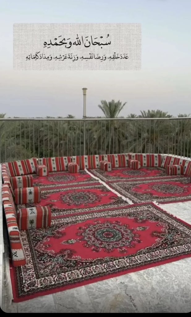 ﮼شايب♩ tweet media