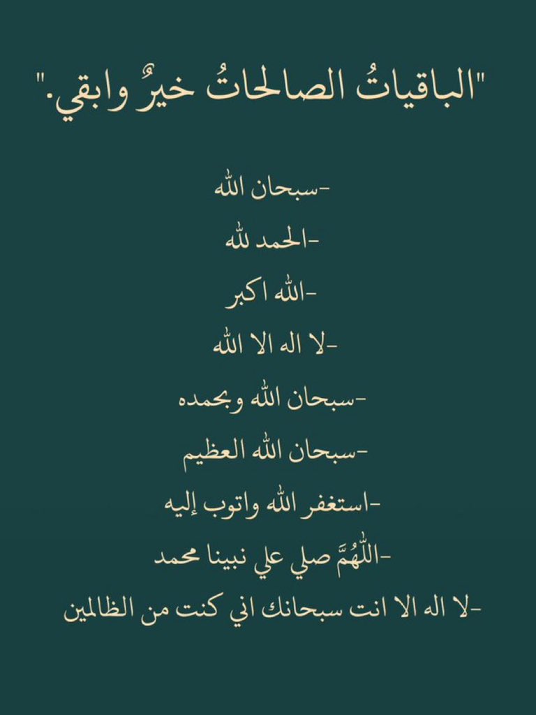 ﮼شايب♩ tweet media