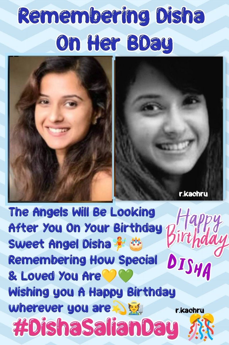KachruRachna's tweet photo. Darling Disha,You’re a Beautiful Soul &amp; I know you’re Currently Filling Heaven with all Your Goodness🤗❤️

Here’s to All Strong Women like Disha who has Courage,Strength &amp; Dignity :
May we know them,May we be them, May we raise them♀️

Remembering Disha On Her BDay

#DishaDay🎊🎂 https://t.co/JOK2nvCPyi