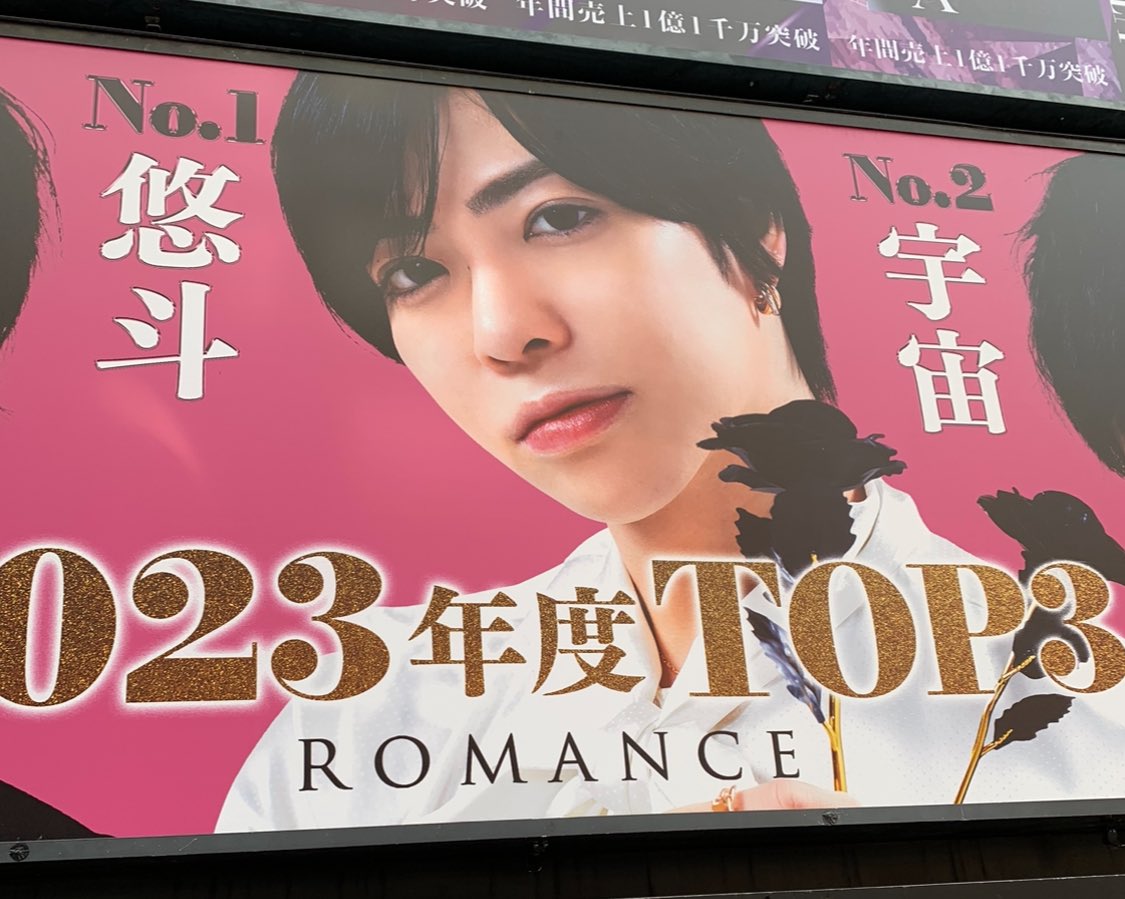 bar_29_two_nine's tweet photo. はいブスー https://t.co/sZPETWnooa