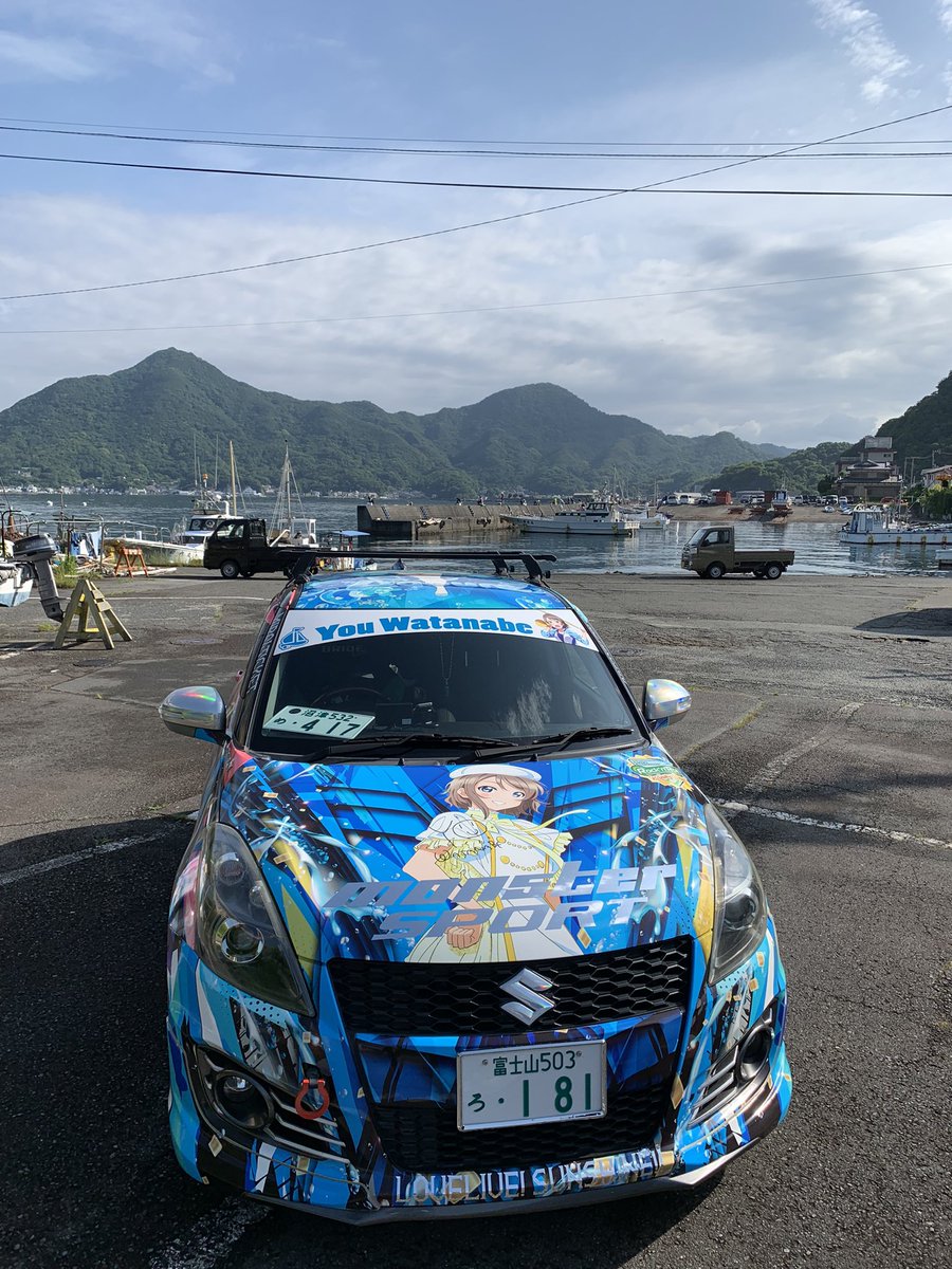 Dressup_space's tweet photo. 設営完了！
快晴です！
お気をつけてお越し下さい
 #あわしまドレスペ https://t.co/Q6KzBnt5DQ