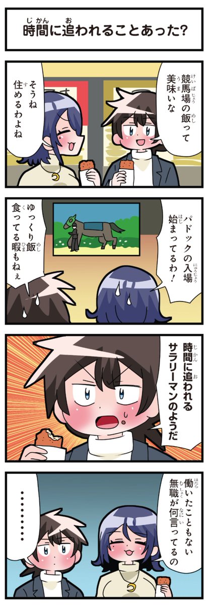 (3/5) 
