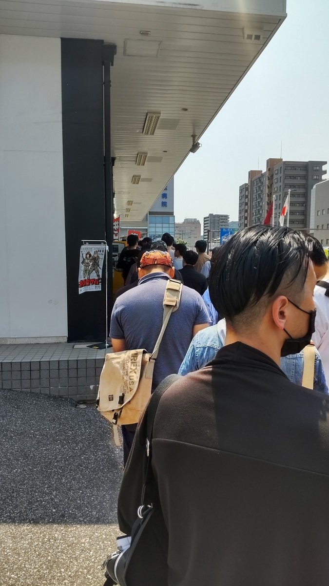 マントル tweet media