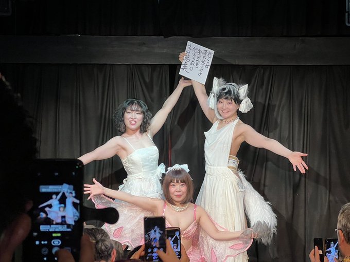 昨日は第2回結の刻、大盛況&amp;大成功♡ゆいなみささん、みるくさん、とりさん、本当にお疲れ様でした！ゆいなみラストジパングとずっと観たいって言い続けてたとりさんの葛の葉観れて幸せすぎる1日でした。今日しか観られないものがただただキラキラ過ぎゆく時間、最高に贅沢で勿体無く、美しかった<a href="/tag/%E5%A5%87%E7%B6%BAsm"class="tags"><span>#奇綺sm</span></a>