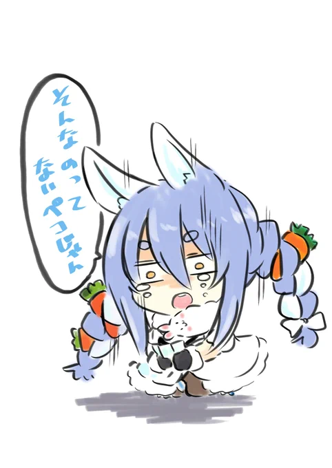 今週のホロライブらくがきは 15時45分頃の自分の姿を投影させた ペコちゃんを描きました。#ぺこらーと 