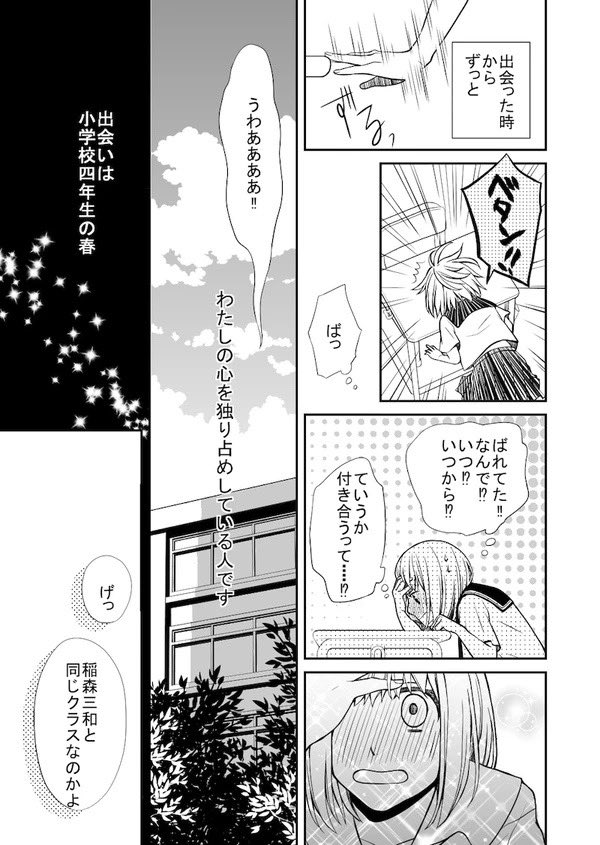 (2/11) 
