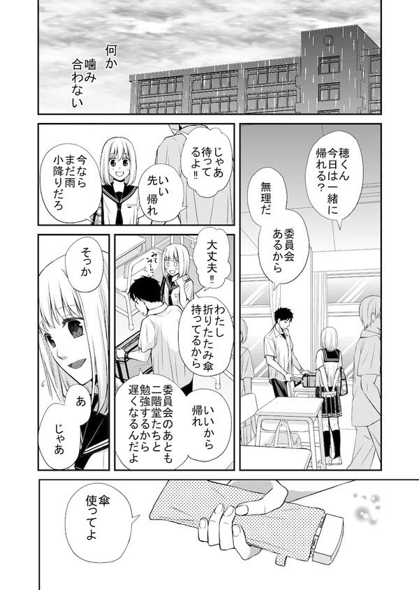 (6/11) 
