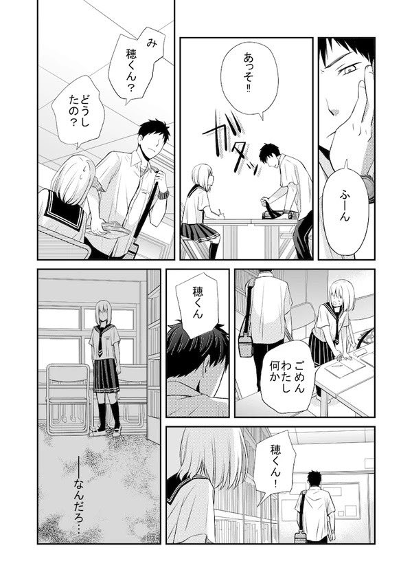 (6/11) 